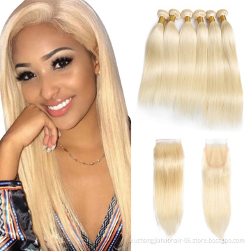 Raw Remy Cuticle Aligned Virgin best Hair Vendors 613 Blonde hair Bundles With Frontal